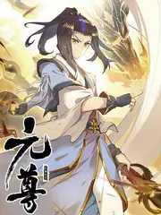 出发吧山海 综艺海报 樱花网综艺娱乐