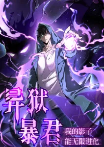动漫番剧数据复盘 樱花网资讯